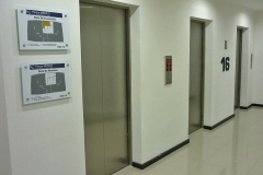 HALL-2